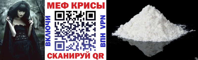 Где продают наркотики Горячий Ключ ГАШИШ  blacksprut ONION  Меф  АМФ  Бошки Шишки  COCAIN 