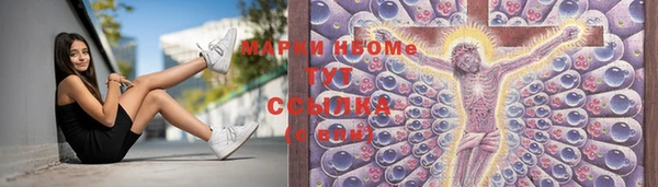 экстази Богданович