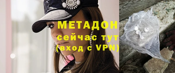 гашиш Санкт-Петербург
