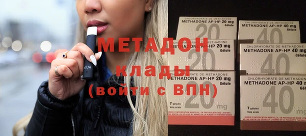 мдпв Богородицк