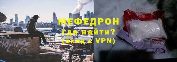 экстази Богданович