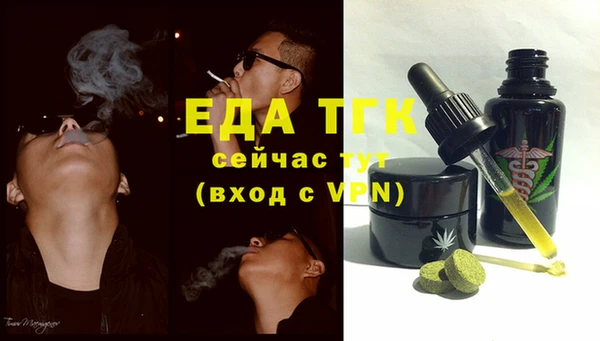 экстази Богданович
