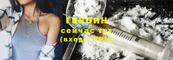 мдпв Богородицк