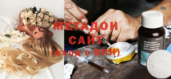 мдпв Богородицк