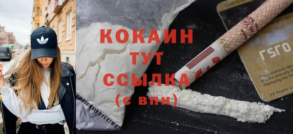 экстази Богданович
