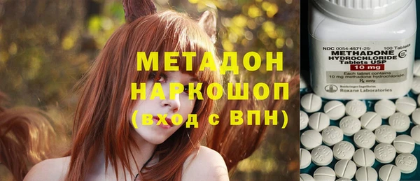 экстази Богданович