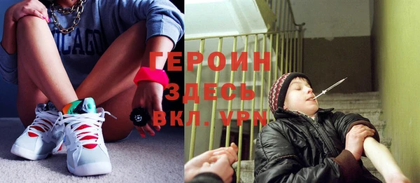 экстази Богданович