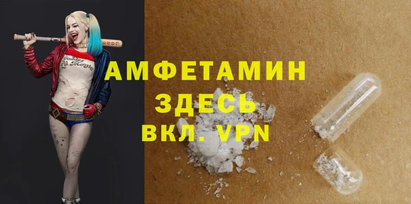 экстази Богданович