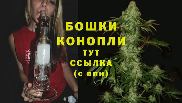 амф Балабаново