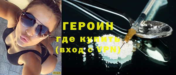 экстази Богданович