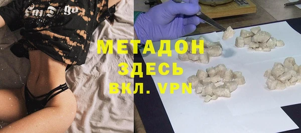 экстази Богданович