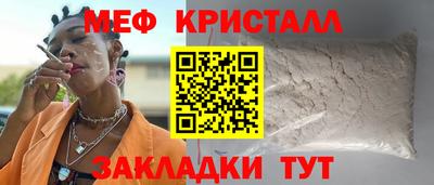 альфа пвп Дубна