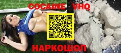 mdpv Донецк