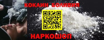 mdpv Донецк