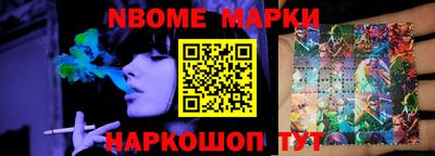 mdpv Донецк