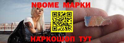 mdpv Донецк