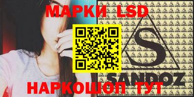 mdpv Донецк