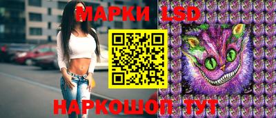 прущие крисы Донской