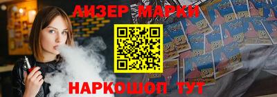 mdpv Донецк