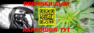 альфа пвп Дубна