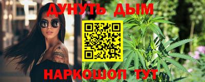 прущие крисы Донской