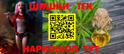 прущие крисы Донской