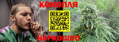 альфа пвп Дубна
