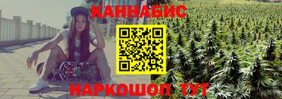 альфа пвп Дубна