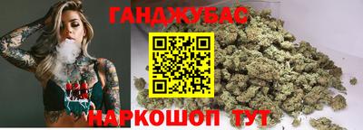 альфа пвп Дубна