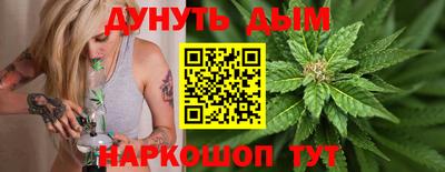 альфа пвп Дубна