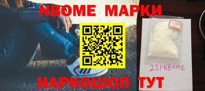 mdpv Донецк