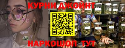 альфа пвп Дубна