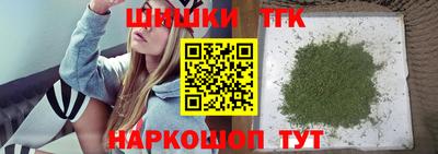 альфа пвп Дубна