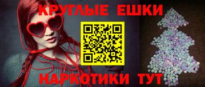 альфа пвп Дубна
