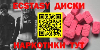 альфа пвп Дубна