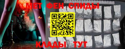 mdpv Донецк