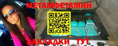 mdpv Донецк