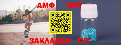 mdpv Донецк