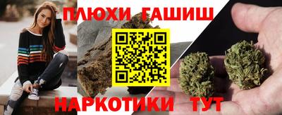 mdpv Донецк