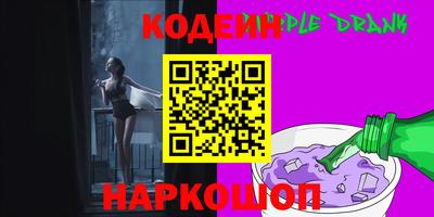 прущие крисы Донской