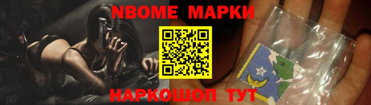 ЛСД экстази ecstasy  Лсд 25 экстази ecstasy  Вход с VPN  Горячий Ключ 
